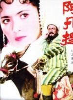 91精品手机国产免费
